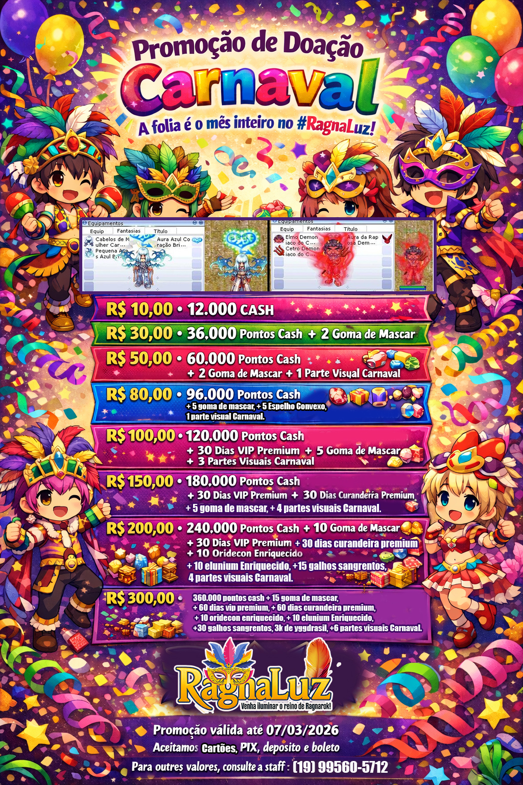  Nova promo&ccedil;&atilde;o de doa&ccedil;&atilde;o carnaval.